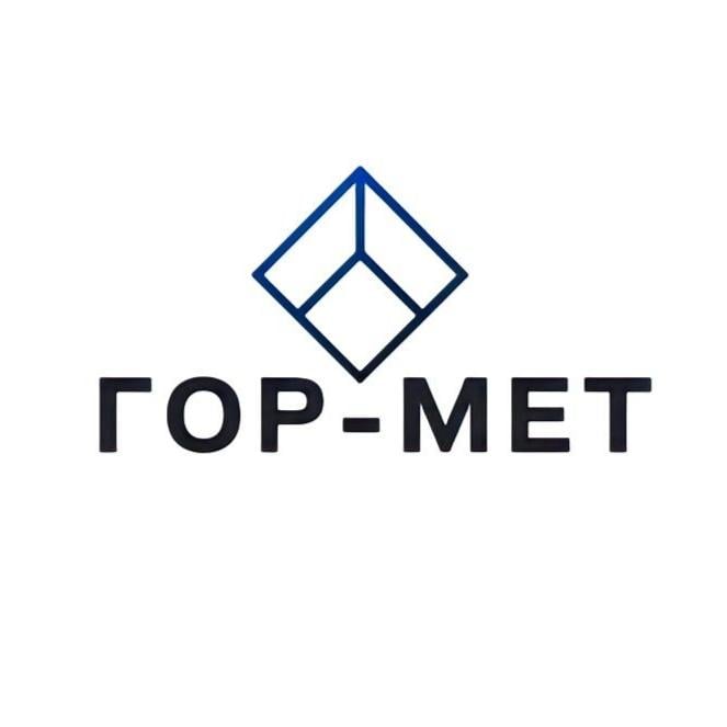 Гор-Мет