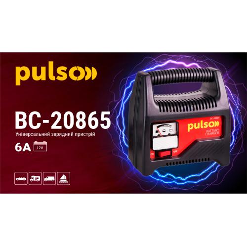 Зарядное устройство Pulso BC-20865 стрелковый индикатор 12 V 6 A 20-80 AHR (12934257) - фото 2