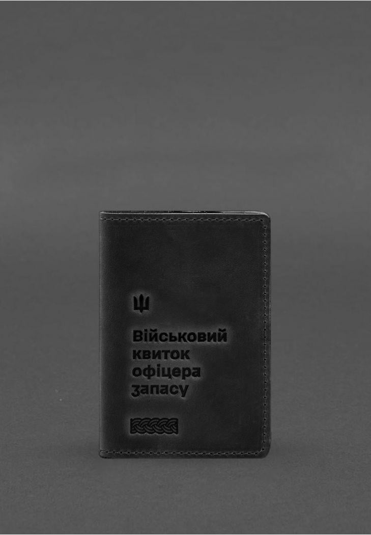 Обложка кожаная для военного билета офицера запаса 8.2 Crazy Horse Черный (A-028523)