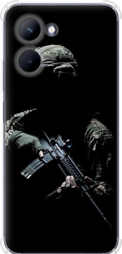 Чохол на Realme C33 Захисник v3 (5226sp-2870-42517)