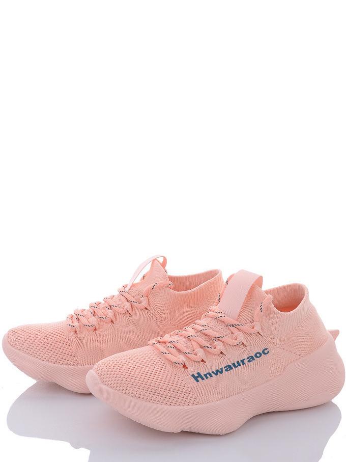 Кроссовки текстильные Navigator BN7205-5 р. 39 Персиковый