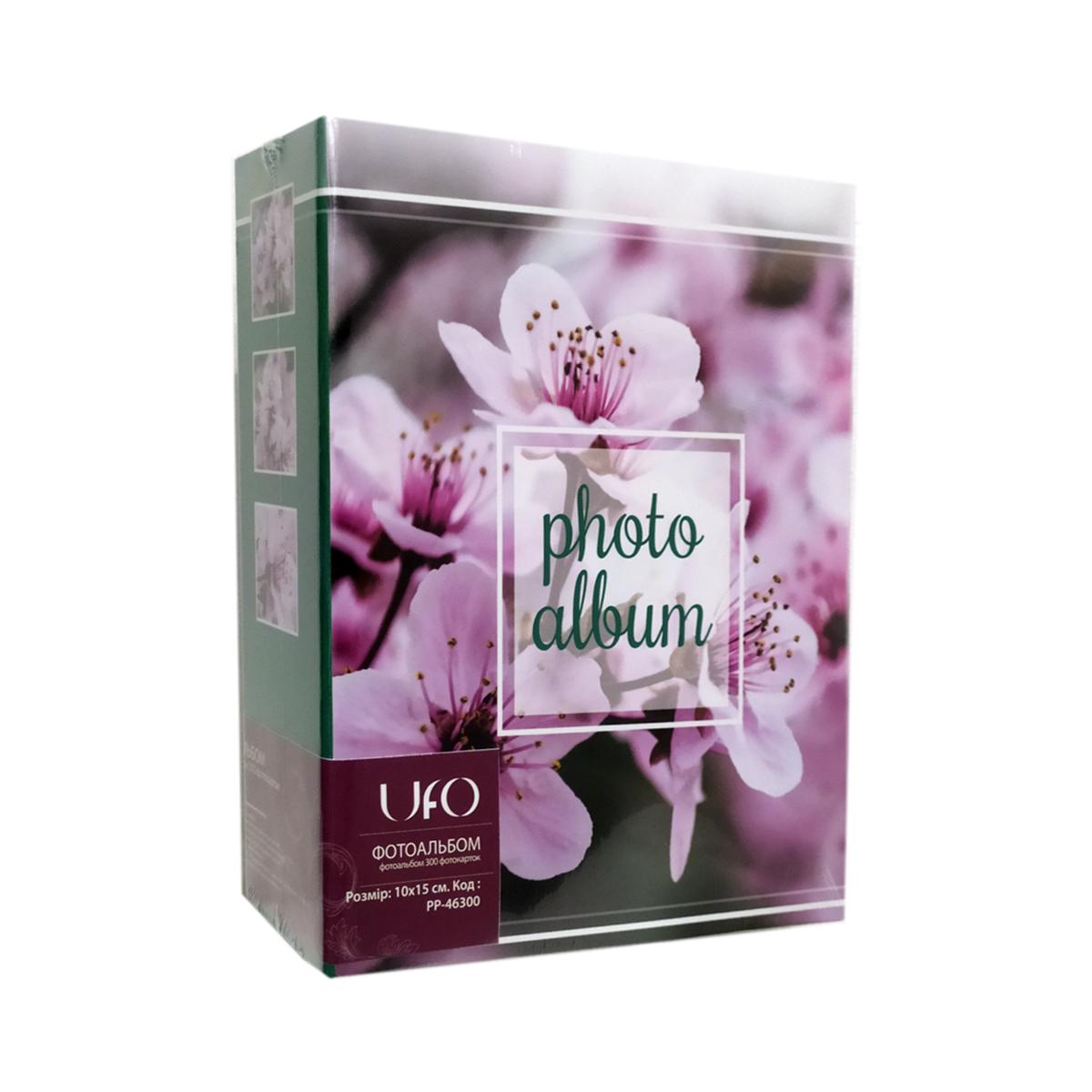 Фотоальбом UFO PP-46300 Bloom 10x15 см 300 фото