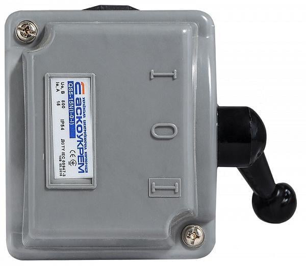 Рубильник-разъединитель АСКО-УКРЕМ QS5-15N 1-0-1 на 15А (A0100010002)