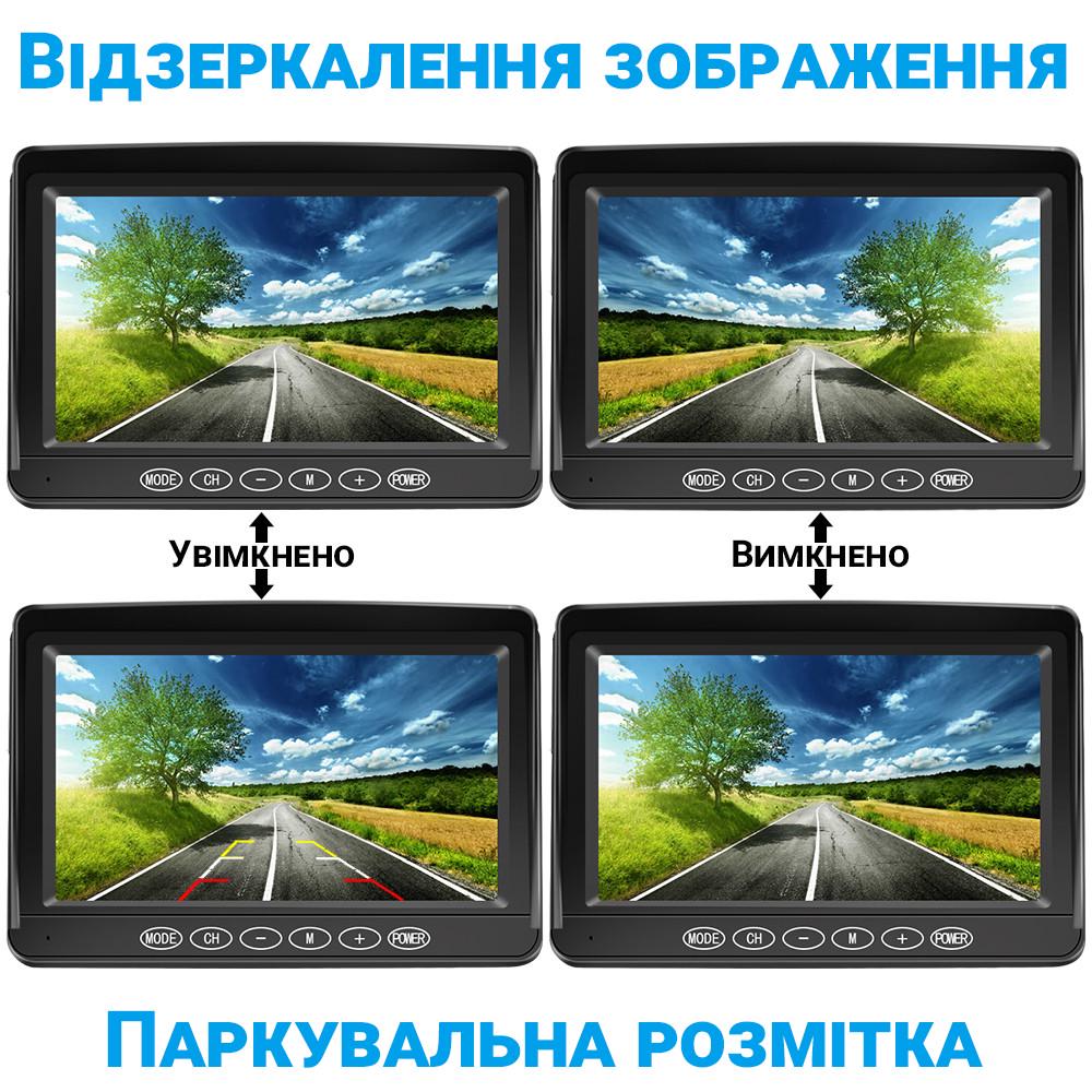 Комплекс паркувальний для вантажних автомобілів Podofo A3002 камера заднього виду та монітор 7" - фото 5