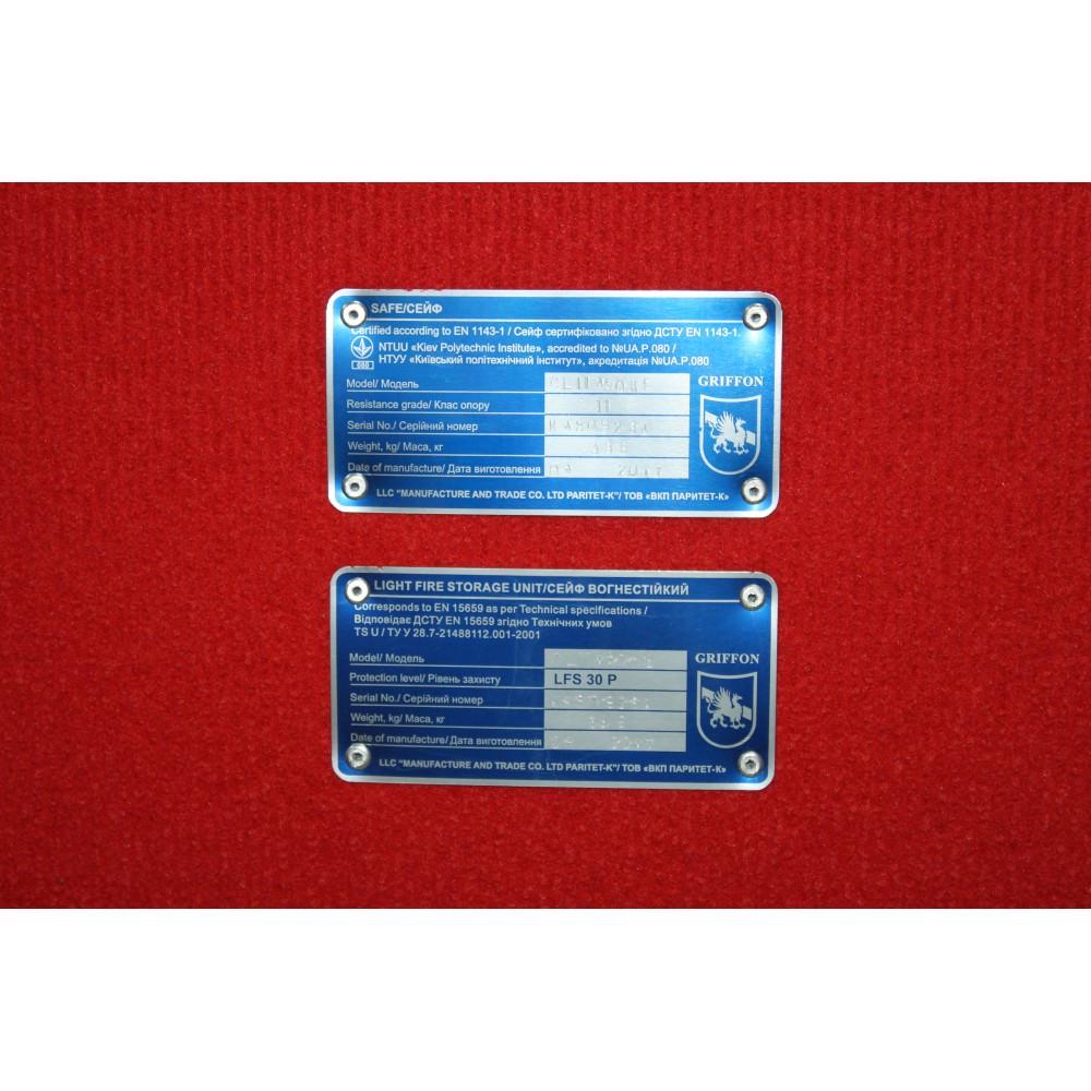 Сейф для зброї Griffon CL II.150.K.E GUN (1540623544) - фото 4 Сейф для зброї Griffon CL II.150.K.E GUN (1540623544) - фото 4