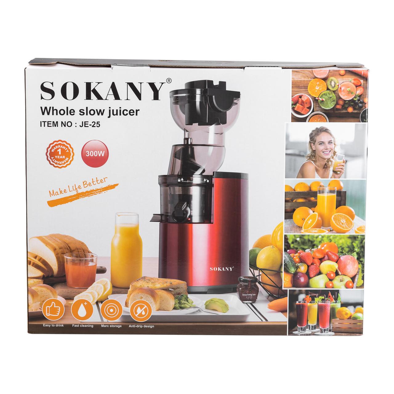 Соковыжималка Sokany JE-25 шнековая 300 Вт (JE-25) - фото 10 Соковыжималка Sokany JE-25 шнековая 300 Вт (JE-25) - фото 10