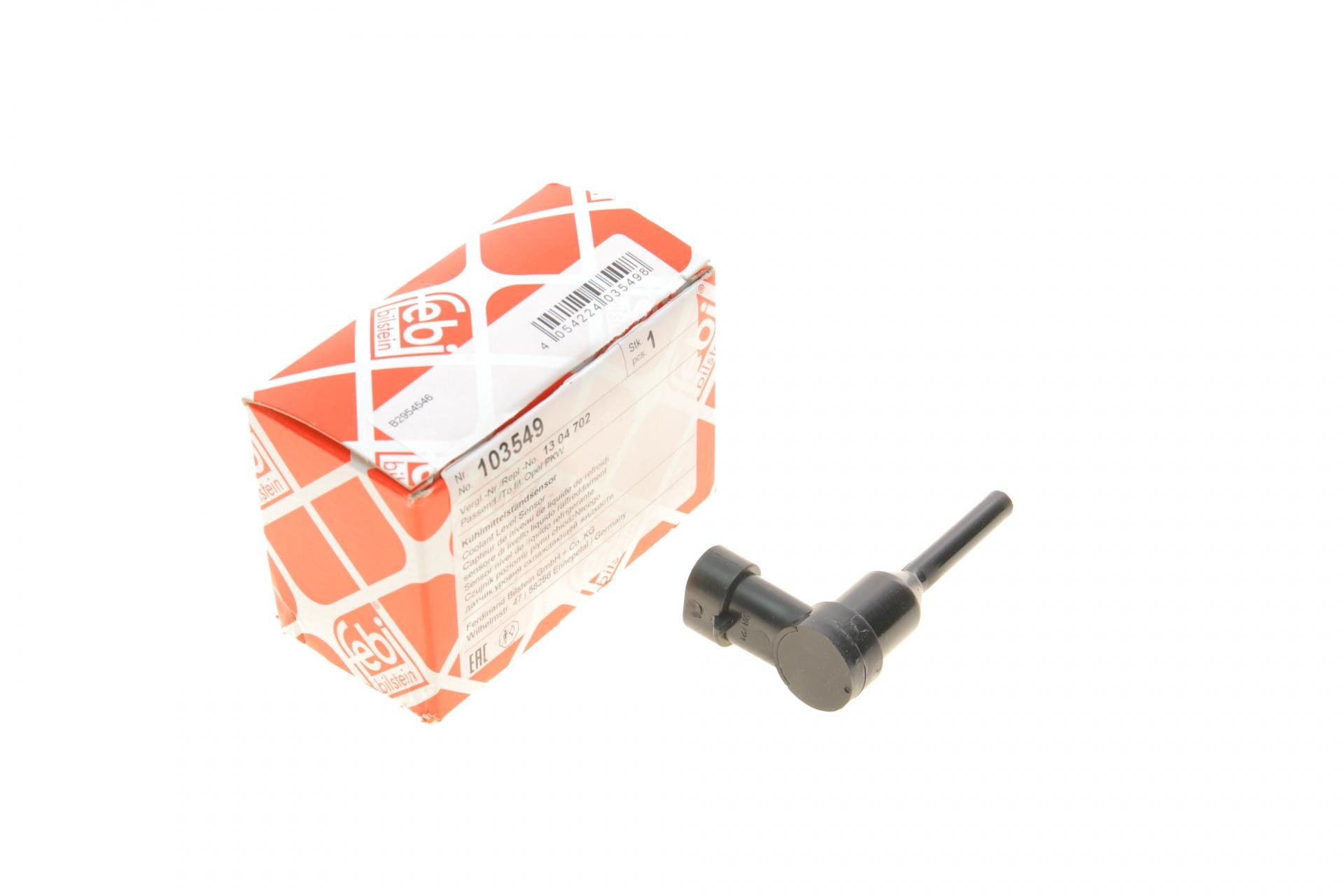 Датчик уровня охлаждающей жидкости Opel Astra H/Zafira B 04-15- (1003549)