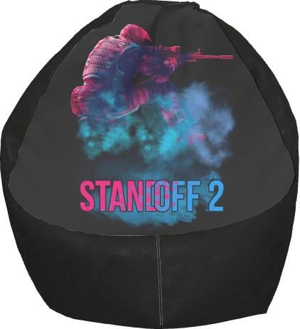Кресло-груша Standoff 2 7 M (13274573)