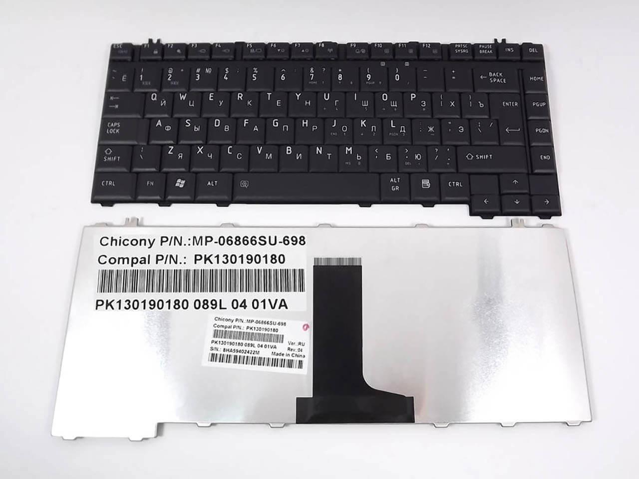 Клавіатура для ноутбука TOSHIBA Satellite L305 (9J.N9082.B01) - фото 2