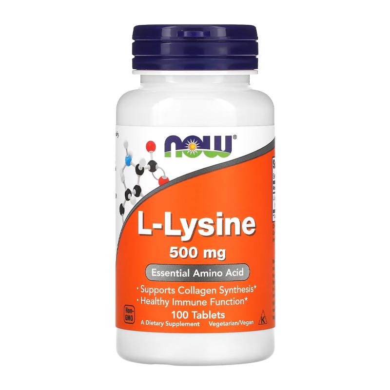 Лізин NOW L-Lysine 500 мг 100 капс. (07383-01)