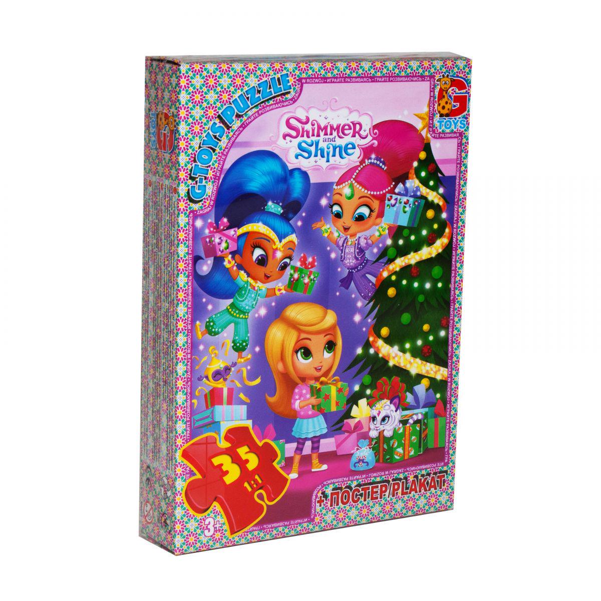 Пазли G-Toys "Шиммер і Шайн" 35 деталей (MTT-84167)