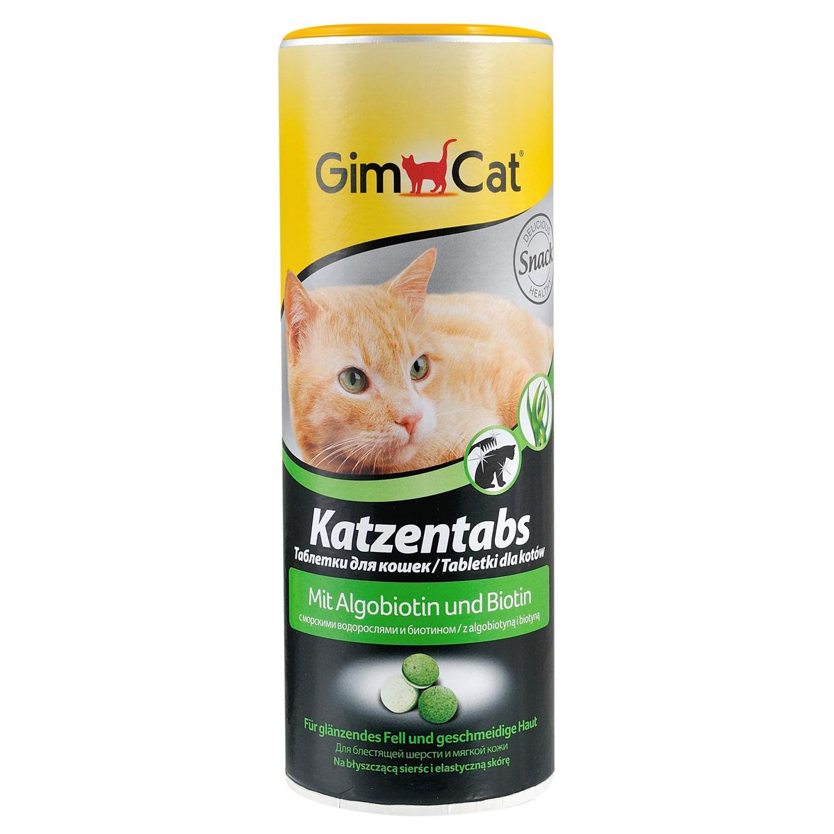 Витамины для кошек GimCat Tabs Алгобиотин 425 г (409139/419060)