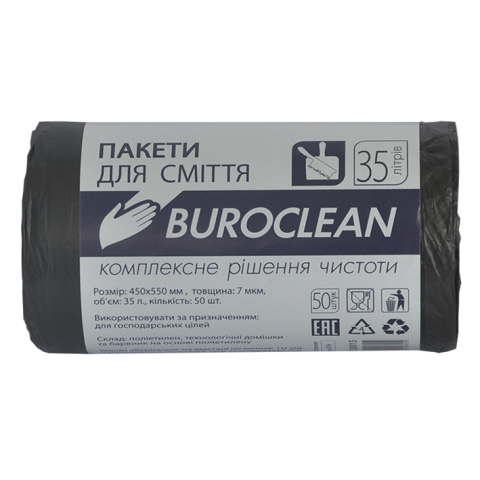 Пакеты для мусора BuroClean ECO 35 л/50 шт. 7 мкм HDPE Черный (10200015)