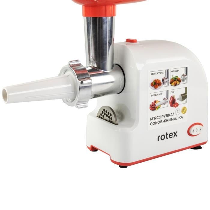 М’ясорубка Rotex RMG190-W Tomato Master 1900 Вт та соковижимач (384564) - фото 5