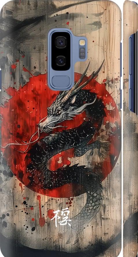 Чехол на Samsung Galaxy S9 Plus Восточный дух (6100m-1365-42517)