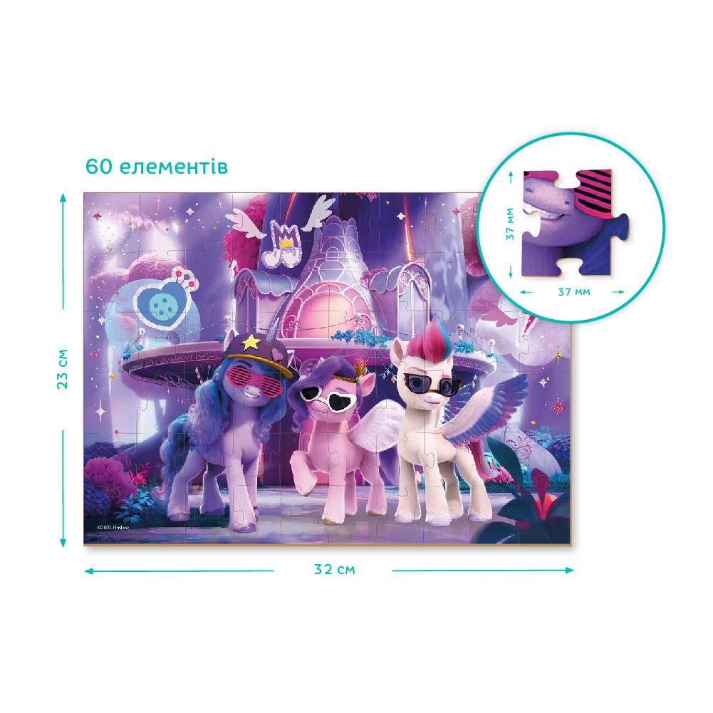 Пазл-раскраска картонный Раскраска Dodo My Little Pony Вечеринка 60 деталей - фото 4
