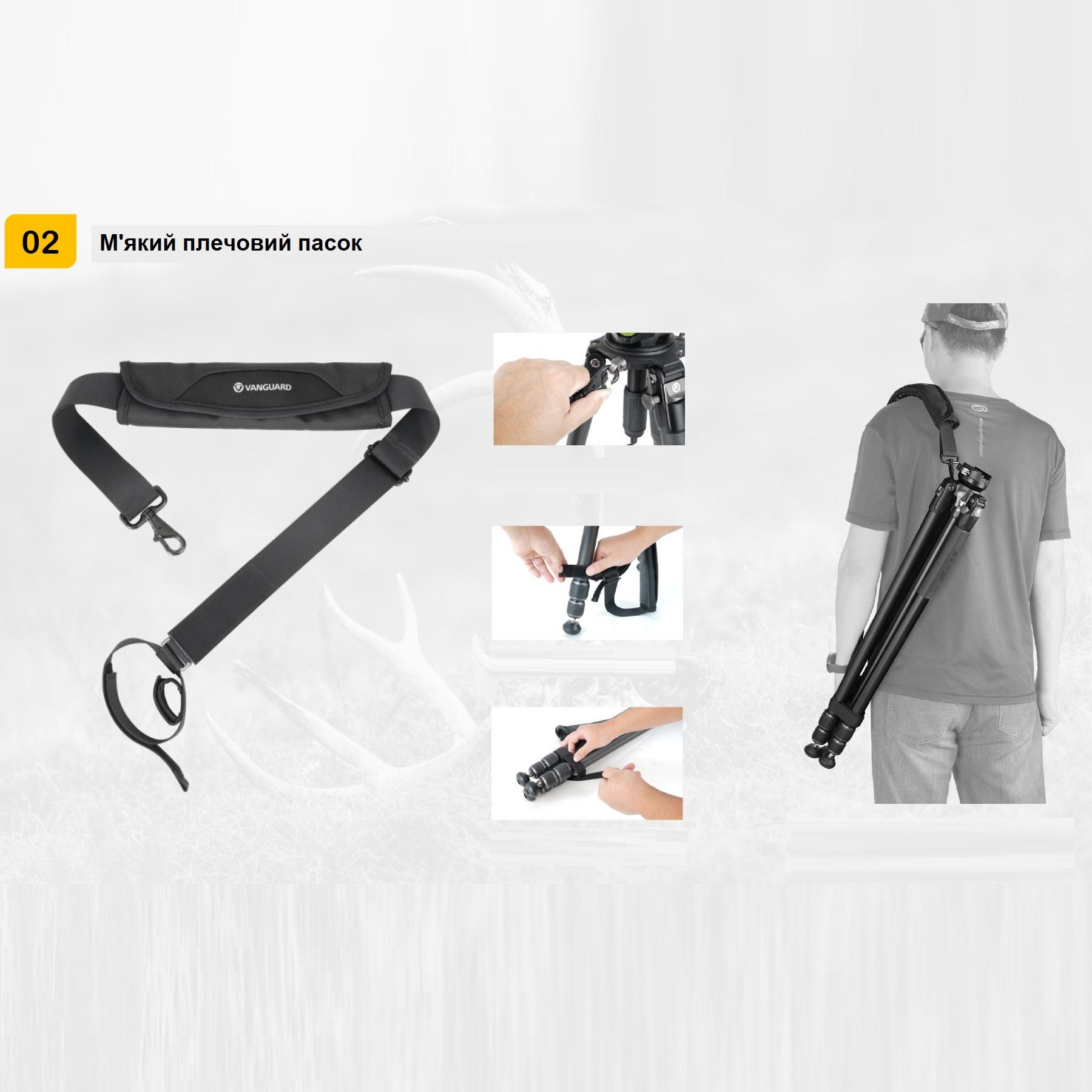 Трипод Vanguard Endeavor RL 303APR (Endeavor RL 303APR) - фото 15 Трипод Vanguard Endeavor RL 303APR (Endeavor RL 303APR) - фото 15