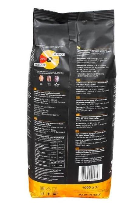 Кава в зернах Nero Aroma PREMIUM GOLD 1 кг - фото 3