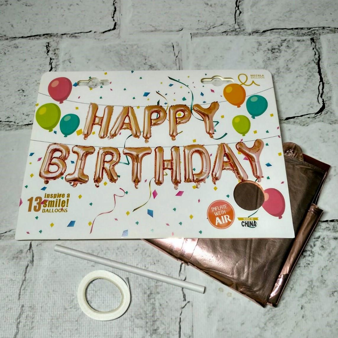 Воздушные шары набор фольгированные буквы Happy birthday 40 см Розовое золото (07134)
