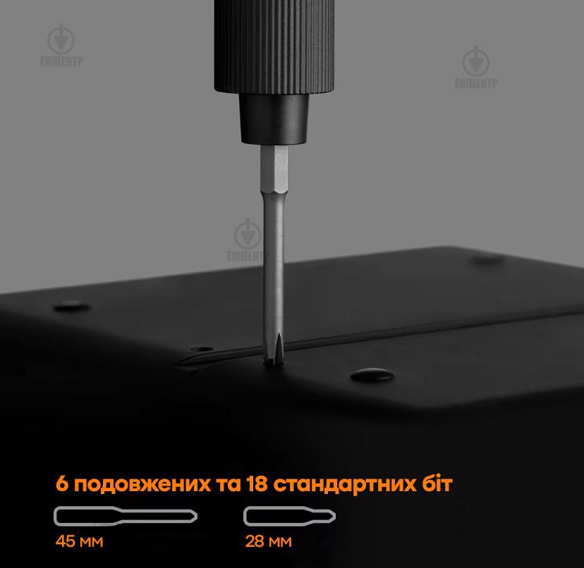 Отвертка аккумуляторная MiJia Electric Screwdriver 24в1 с набором бит (MJDDLSD003QW) - фото 5