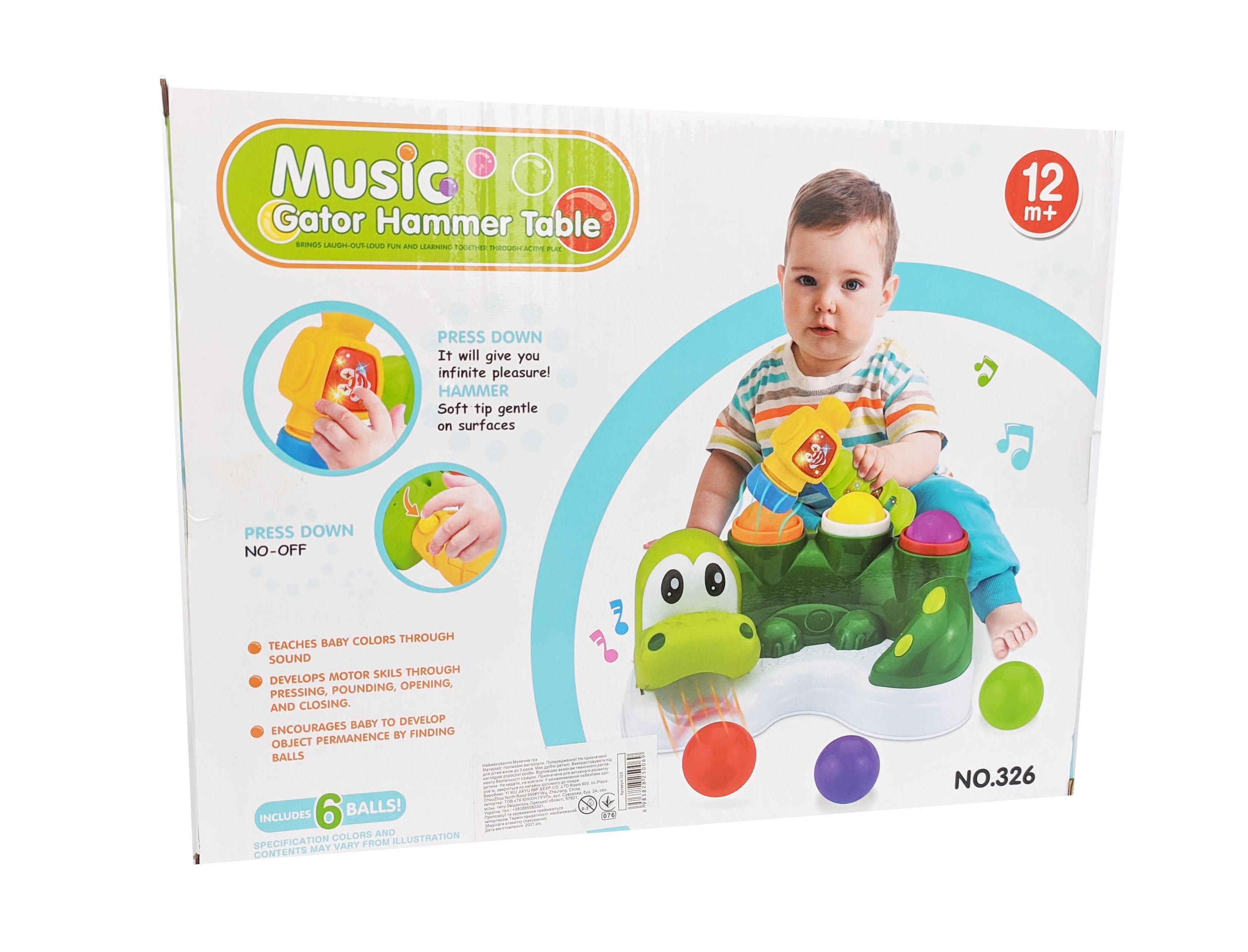 Стучалка-сортер Jia Yu Toys 29 см развивающая в виде крокодильчика (91878) - фото 12