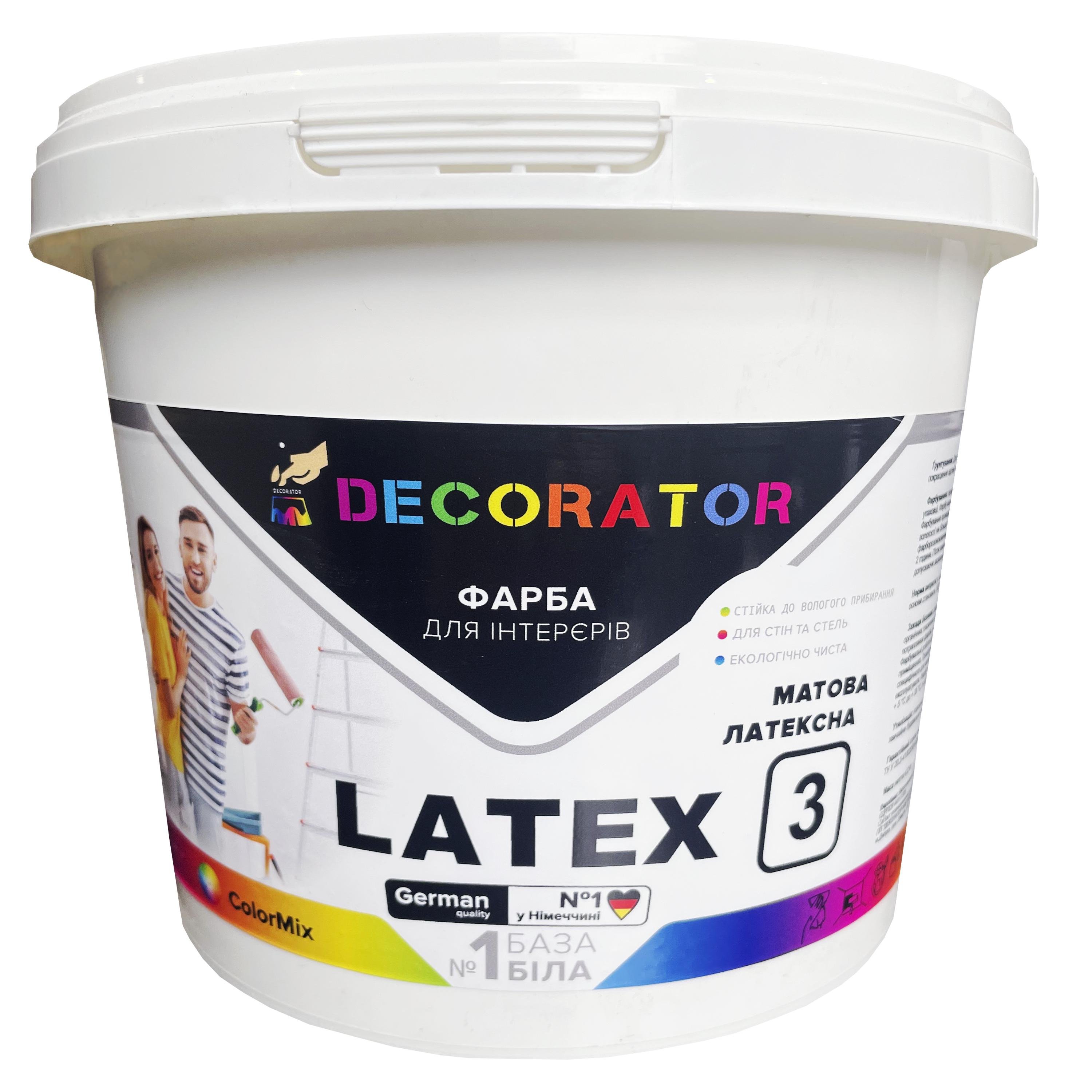 Краска интерьерная для внутренних работ DECORATOR LATEX 3 1 л Белый В1 (L000007767) - фото 1