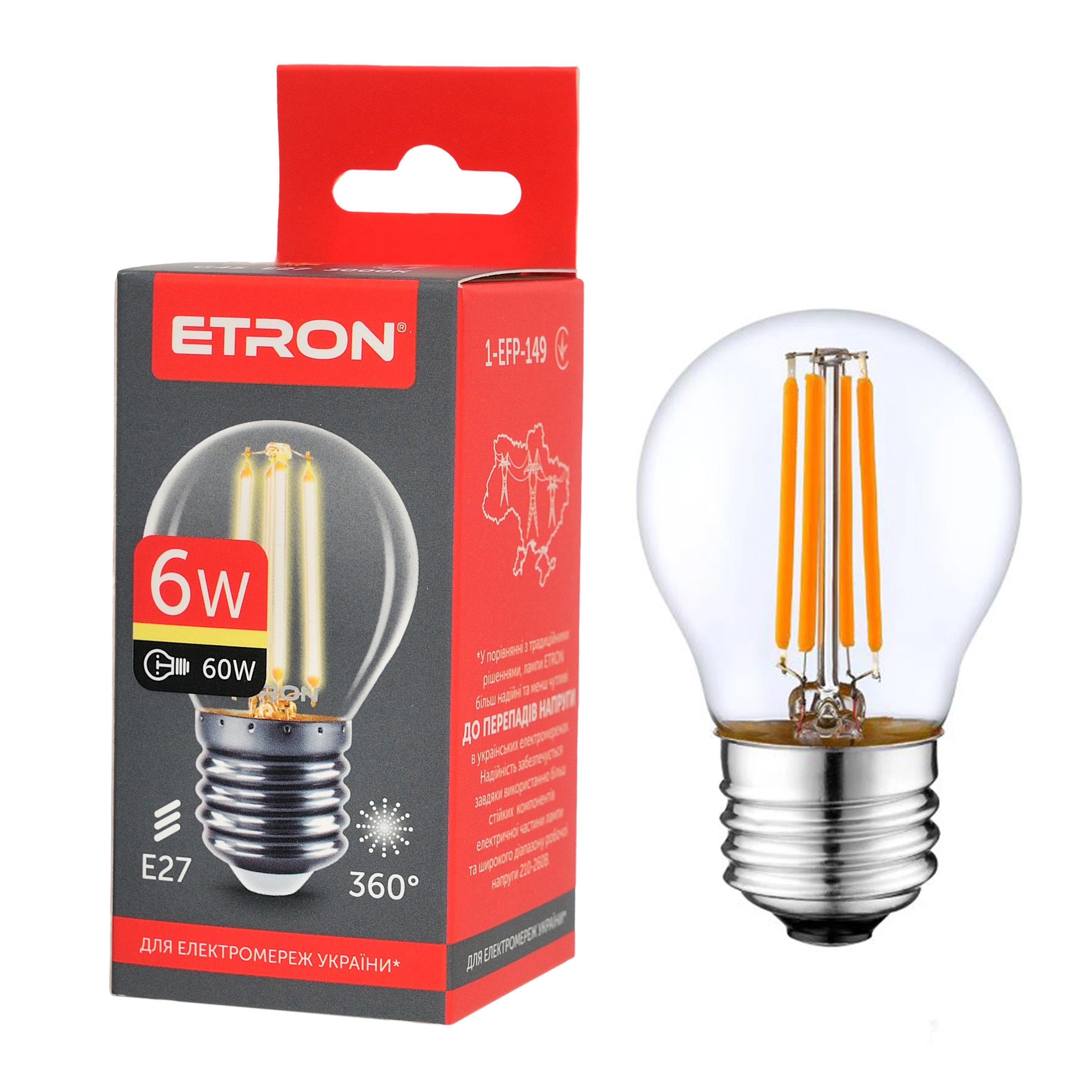 Светодиодная лампа филаментная ETRON Filament G45 E27 3000K 6W Прозрачный (1-EFP-149)