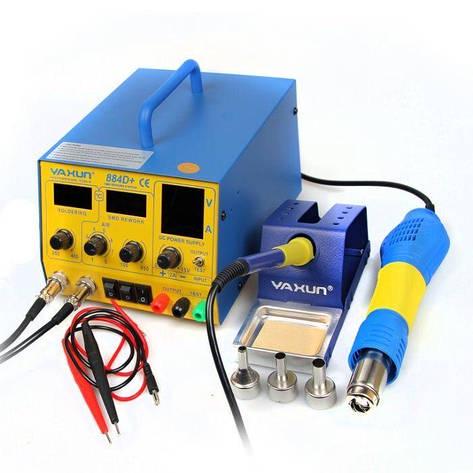 Паяльная станция Ya Xun 884D+ (11051172)