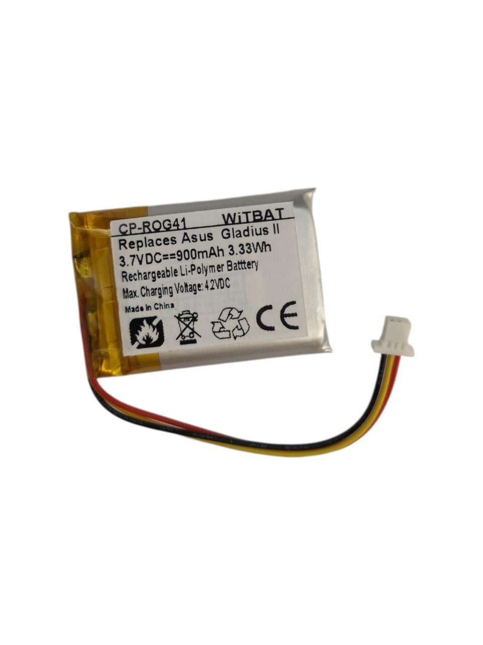 Аккумулятор для Asus ROG Pugio II CP-ROG41 900 mAh (000014229)