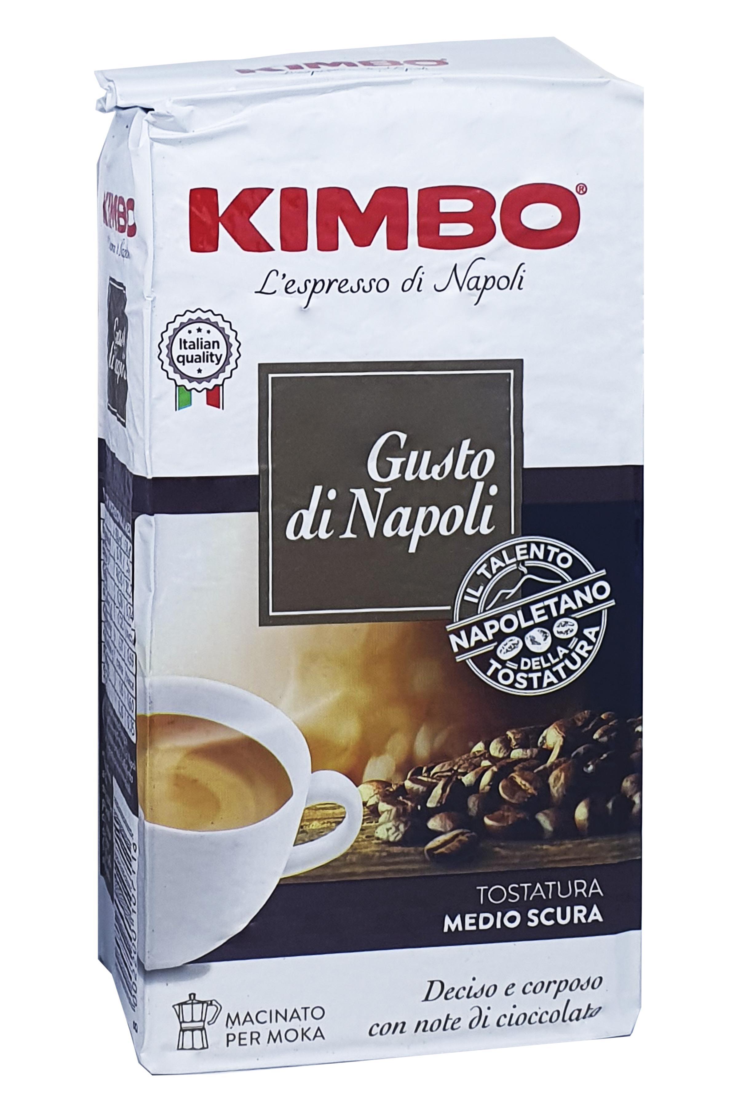 Кофе молотый Kimbo Gusto di Napoli 250 г (58553)