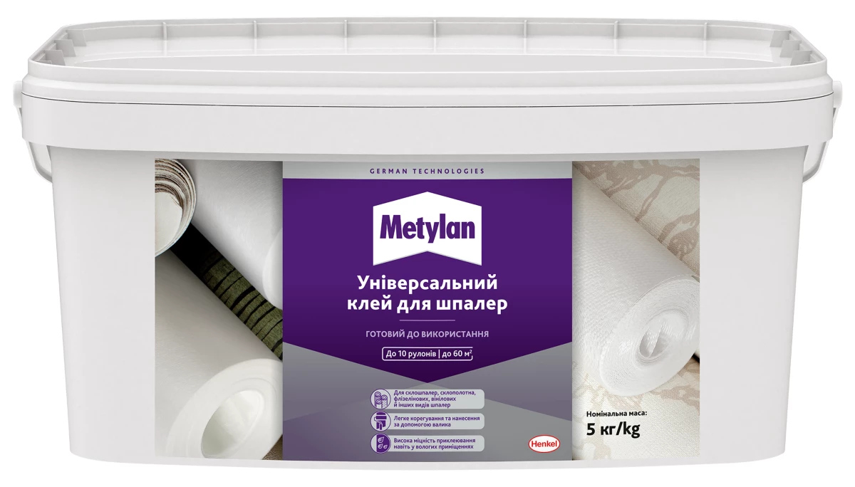 Metylan універсальний клей для шпалер 10 кг
