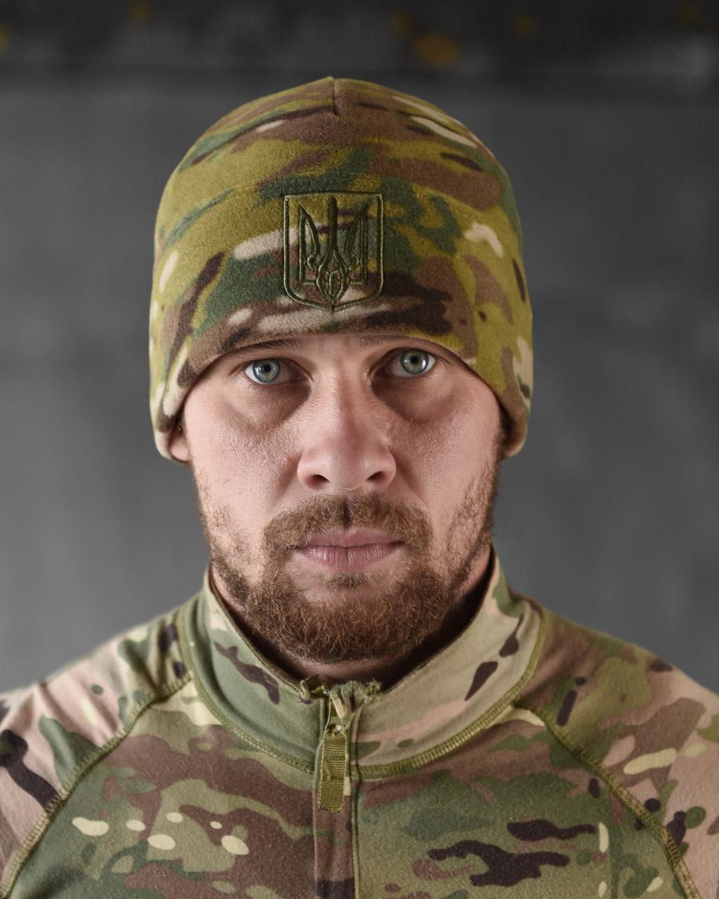 Шапка флисовая с гербом мультикам (0764)