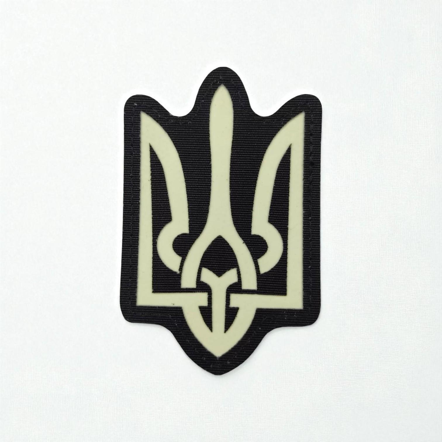 Шеврон Laser Cut Герб светонакопительный Черный