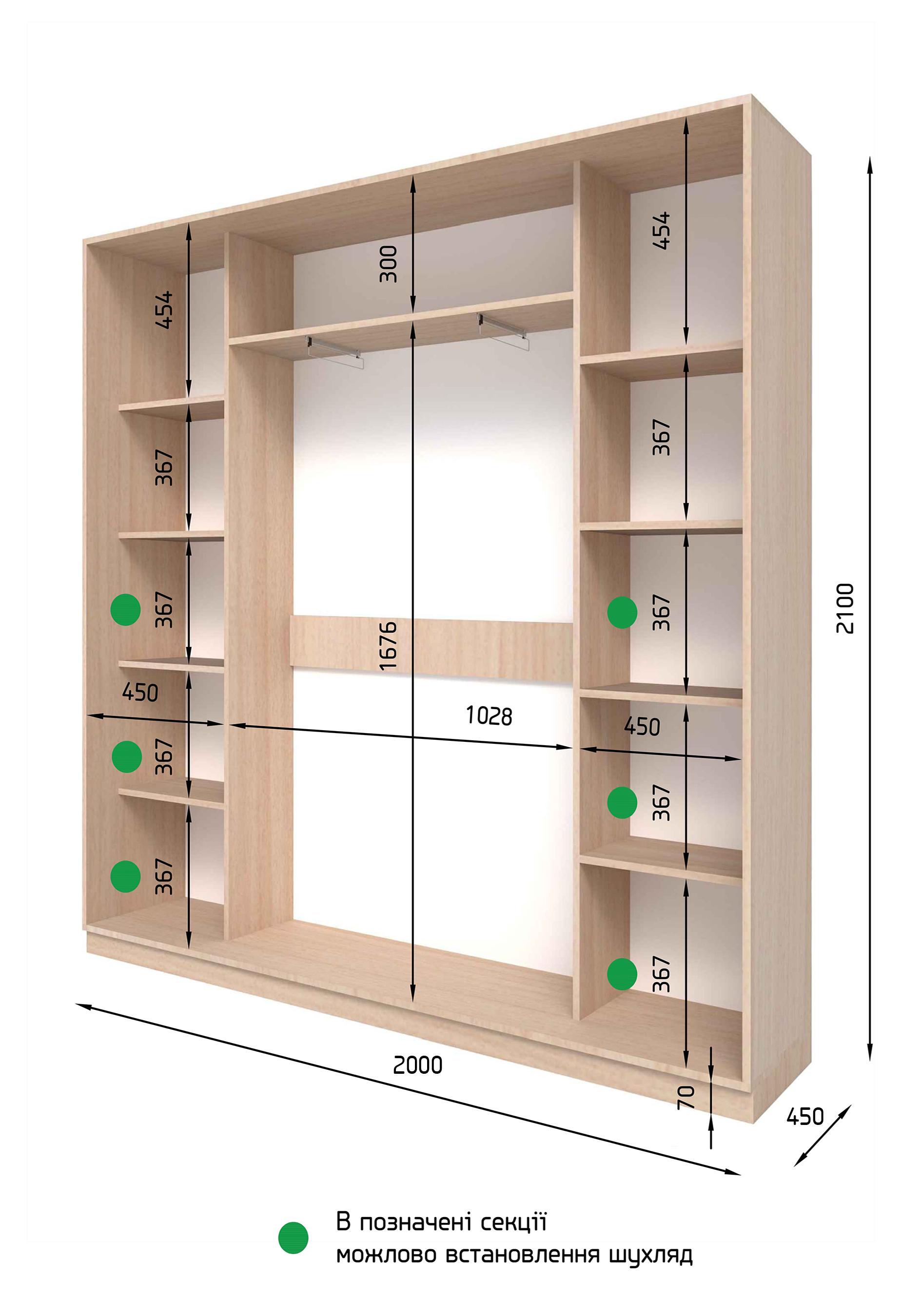 Шафа-купе SENAM S-Line 200х45х210 см Антрацит (К-7-9) - фото 2