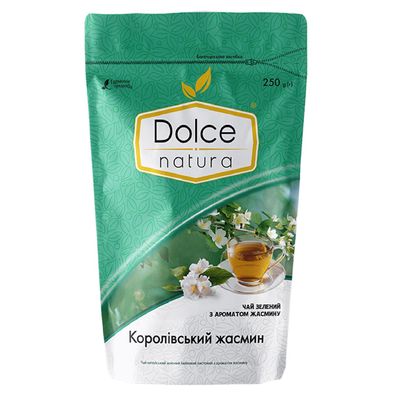 Чай зелений з жасмином Dolce Natura Королівський жасмин 250 г (20584571)