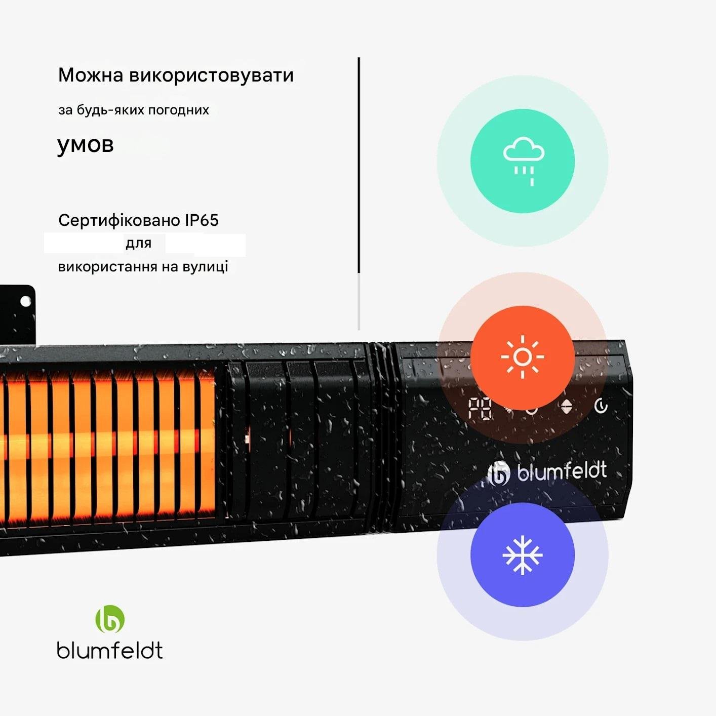 Інфрачервоний обігрівач KLARSTEIN Gold Bar 3000 Вт Чорний (10046347) - фото 3 Інфрачервоний обігрівач KLARSTEIN Gold Bar 3000 Вт Чорний (10046347) - фото 3