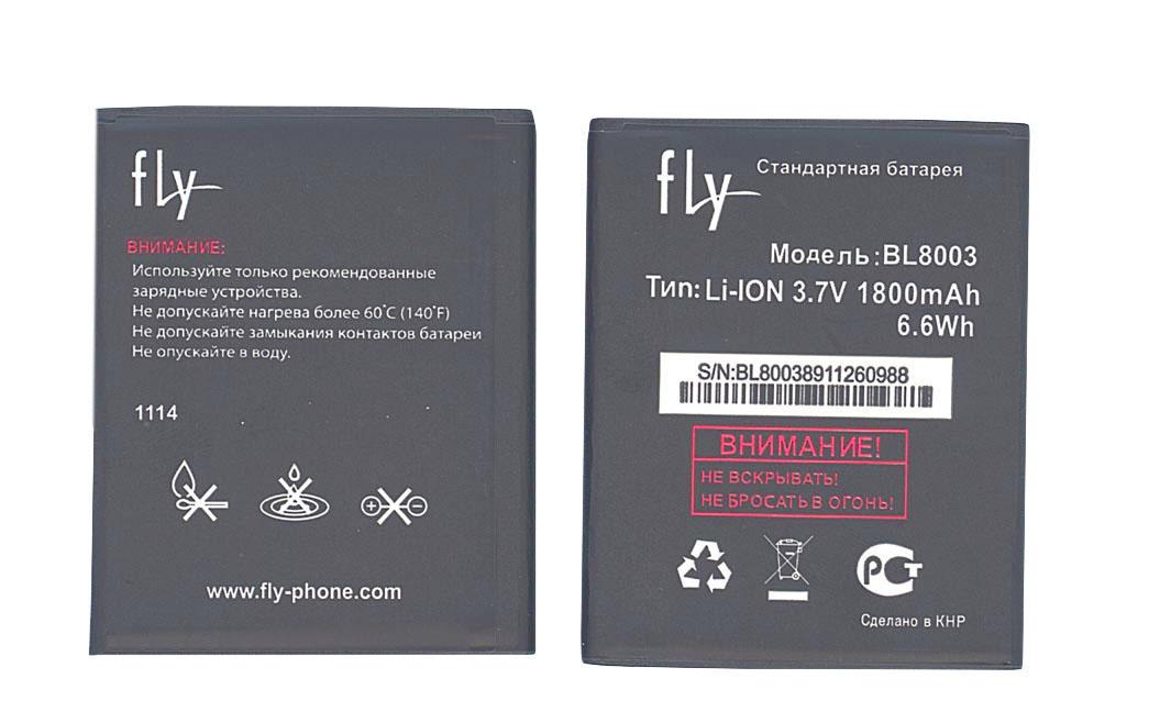 Аккумулятор для смартфона Fly BL8003 IQ4491 Quad ERA Life 3 3,7V 1800 mAh 6,6 Wh Black