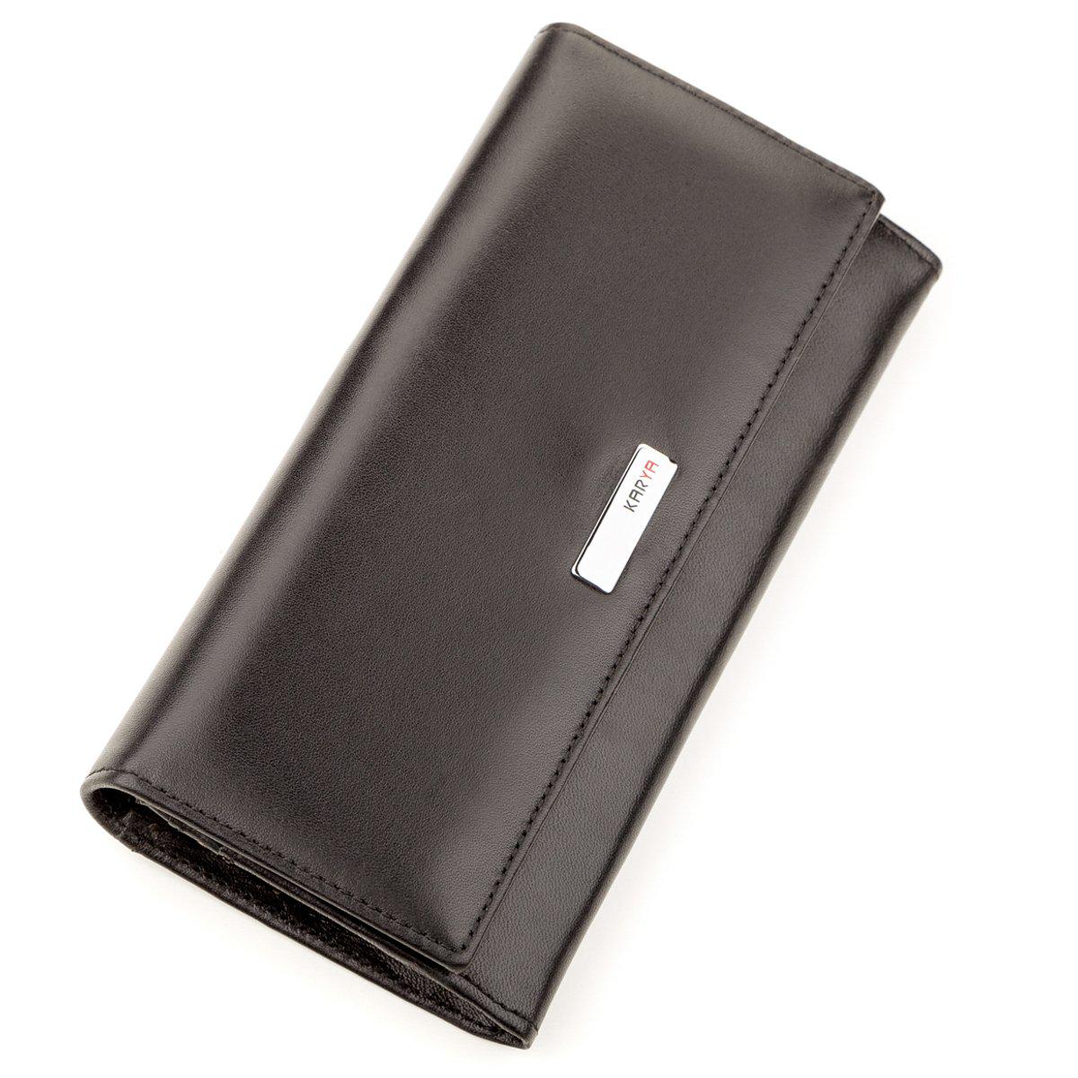 Кошелек женский Karya 17237 кожа Черный