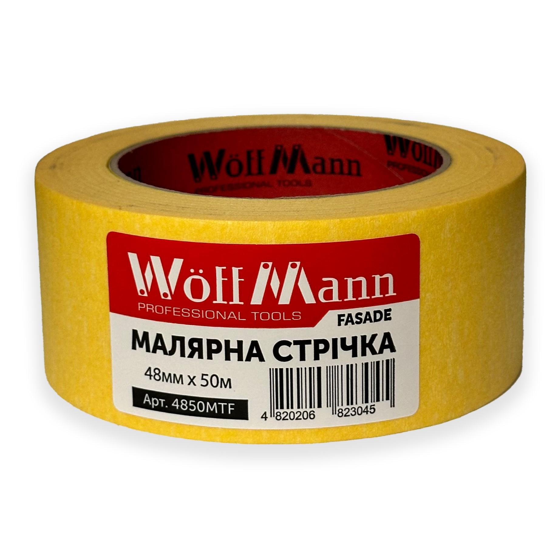 Стрічка фасадна WoffMann 48 мм х 50 м Жовтий