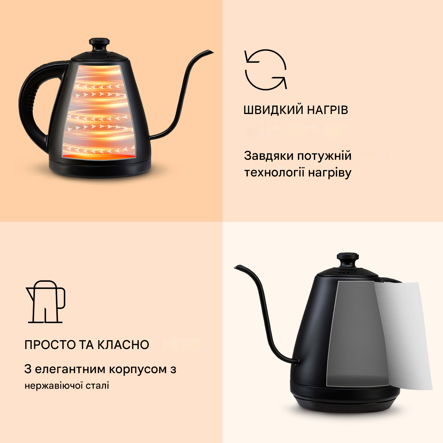 Чайник електричний Klarstein Garcon 1 л (10040347) - фото 6