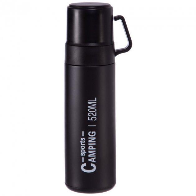 Термос SNT 520 мл Чорний (80621)