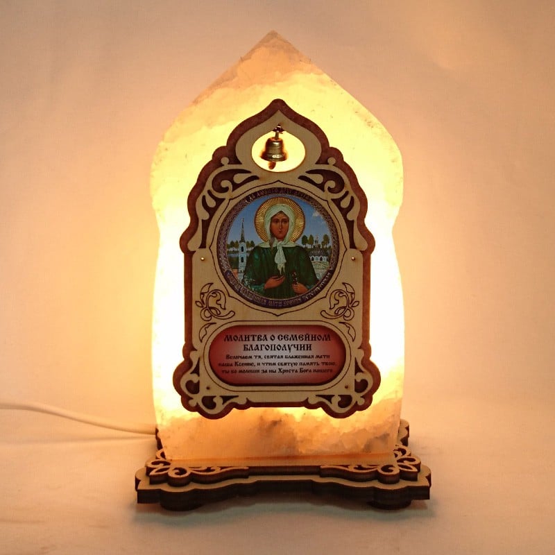 Соляная лампа Икона маленькая Ксения желтого подсвечивания. (20024)