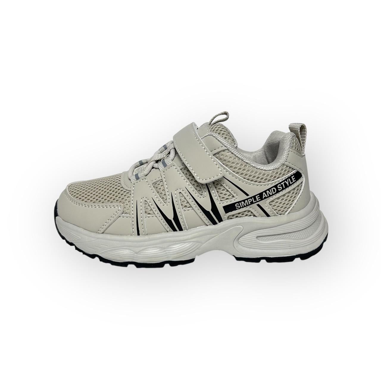 Кросівки дитячі для хлопчика Bi&Ki сітка р. 34-21 см Сірий (31043231)