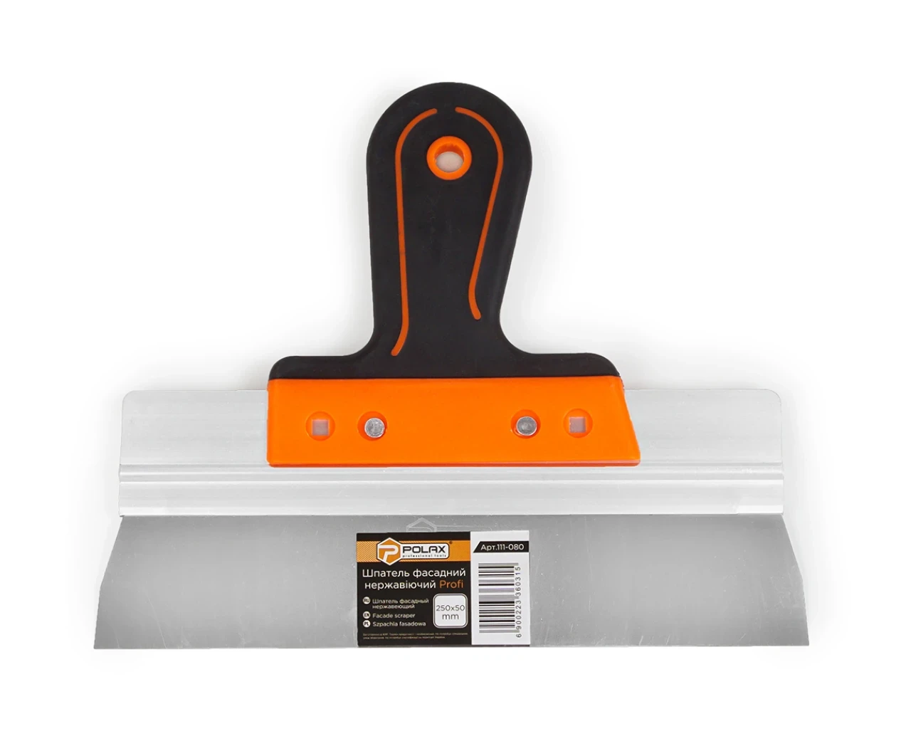 Шпатель фасадный Profi 250 x 50 мм (28132526) - фото 2 Шпатель фасадный Profi 250 x 50 мм (28132526) - фото 2