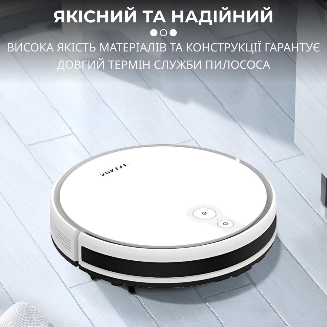 Робот-пилосос Sokany SK13016W Білий (3980) - фото 20 Робот-пилосос Sokany SK13016W Білий (3980) - фото 20