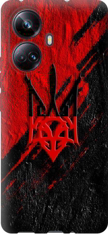 Чехол на Realme 10 Pro Plus Герб v4 (5293u-2944-42517)