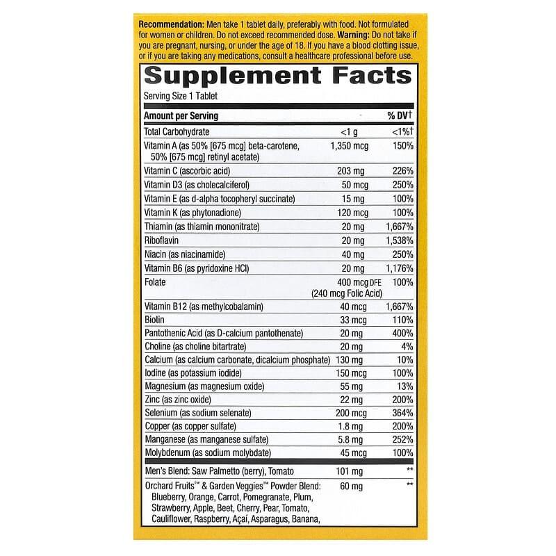 Мультивитамины для мужчин Nature's Way Alive Once Daily 60 таблеток (1265675350) - фото 2 Мультивитамины для мужчин Nature's Way Alive Once Daily 60 таблеток (1265675350) - фото 2