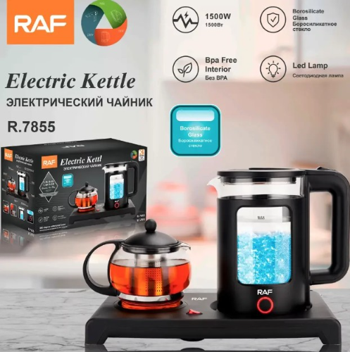 Електрочайник із заварником RAF R.7855 дисковий на підставці Чорний (12127958) - фото 5