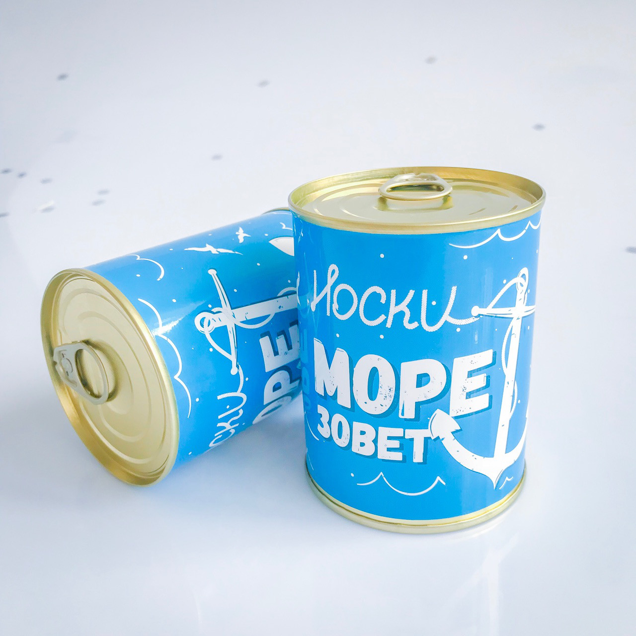 Банка носков Море зовет