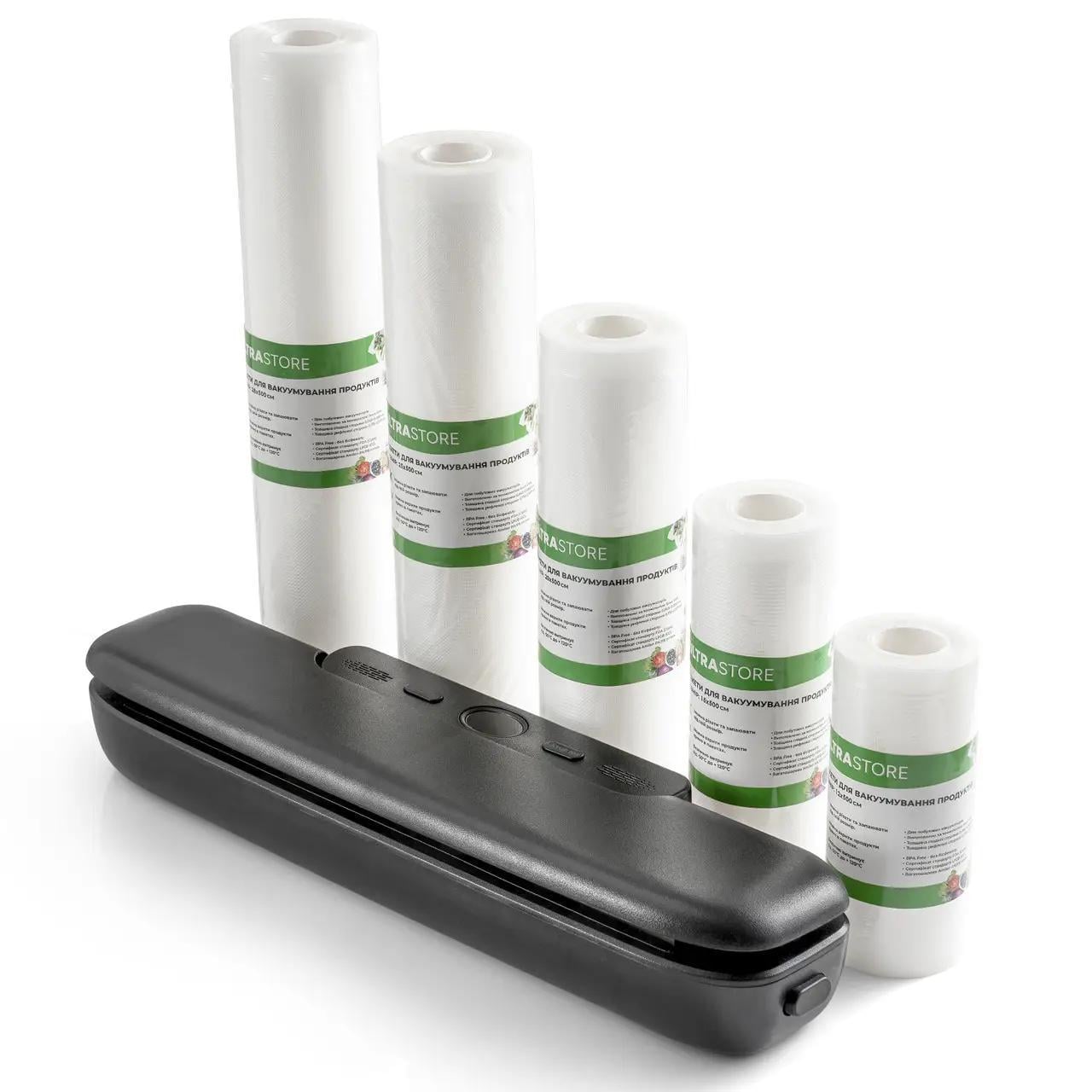 Вакууматор 120 Вт 60 кПа с 5 рулонами вакуумных пакетов (28053192)